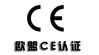 资质荣誉